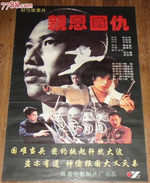 购买假坎布里亚大学文凭毕业证